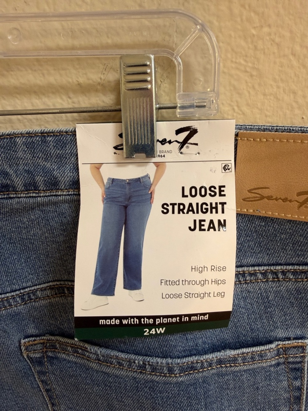 NWT Size 24W Seven7 Loose Straight Jean